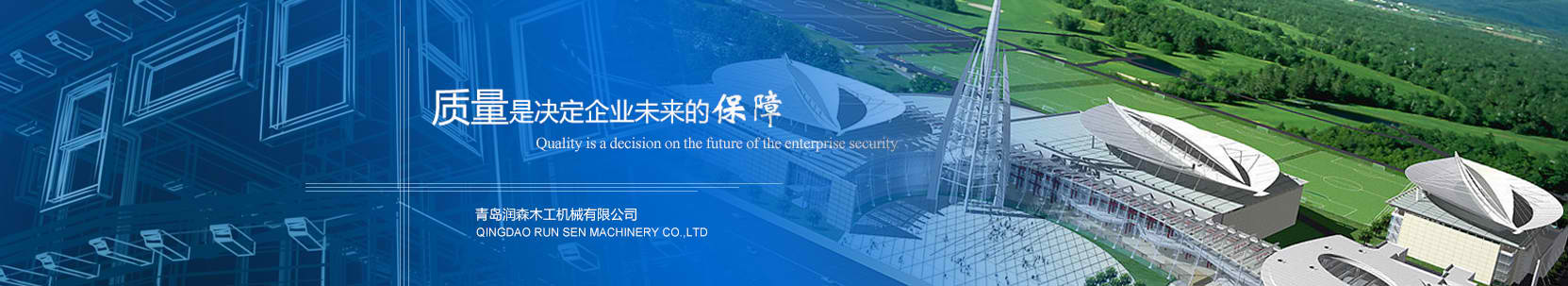 球友会体育官网:2026年木工机械市场洞察：专业数据驱动的推台锯源头厂家选购指南